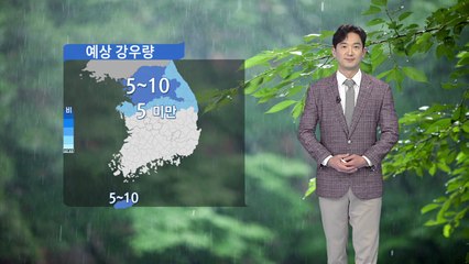[날씨] 내일 올해 들어 가장 따뜻...산불 등 화재 유의 / YTN