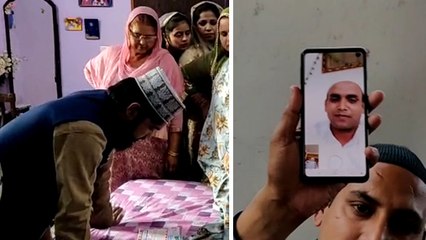 coronavirus: शाहजहांपुर में थी दुल्हन, मॉरीशस में बैठे दूल्हे ने ​यूं कुबूल किया निकाह