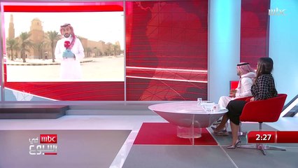 من أمام جامع الراجحي في الرياض.. أحمد النويصري ينقل الأجواء ومدى التزام الجميع بالإجراءات الاحترازية التي أقرتها السعودية الخاصة بالتجمعات