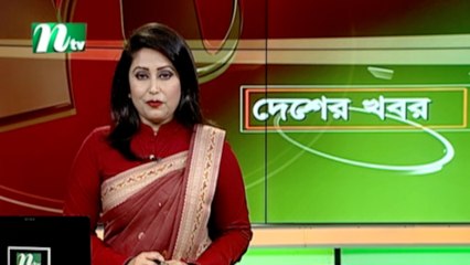 NTV Desher Khobor | 20 March 2020