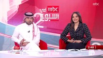 رئيس مجموعة MBC الشيخ وليد آل إبراهيم يعلن إتاحة 