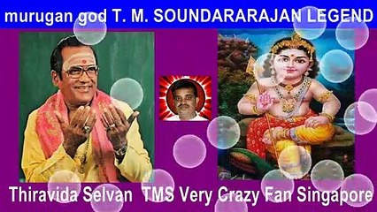 T. M. Soundararajan Legend Murugan God Vol 44