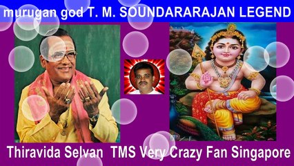 T. M. Soundararajan Legend Murugan God Vol 47
