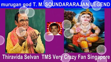 T. M. Soundararajan Legend Murugan God Vol 50