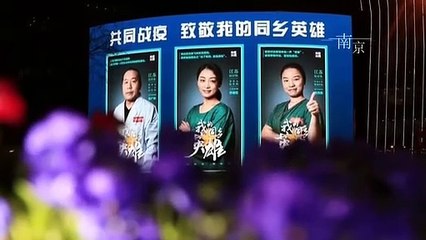 China comienza a ver la luz a salir del túnel del coronavirus