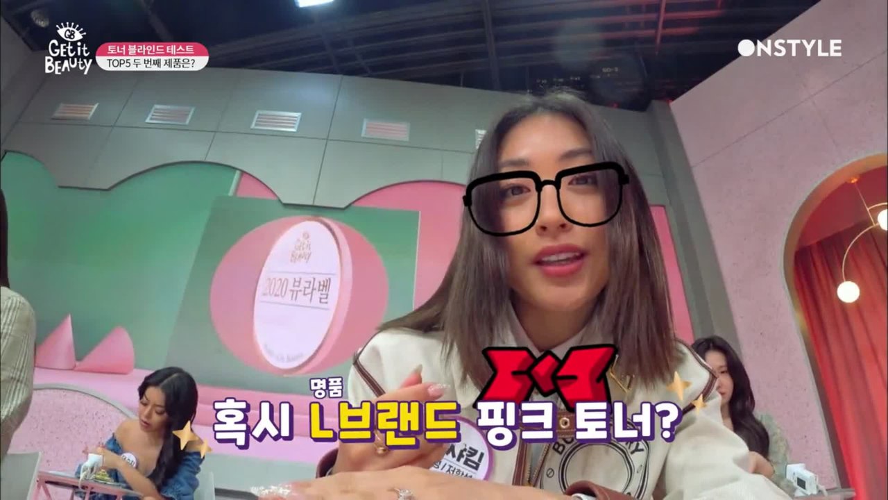 [겟잇뷰티2020]흡수력과 마무리감 모두 갖춘 뷰라벨 블라인드 테스트 선정템은?