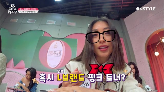 [겟잇뷰티2020]흡수력과 마무리감 모두 갖춘 뷰라벨 블라인드 테스트 선정템은?