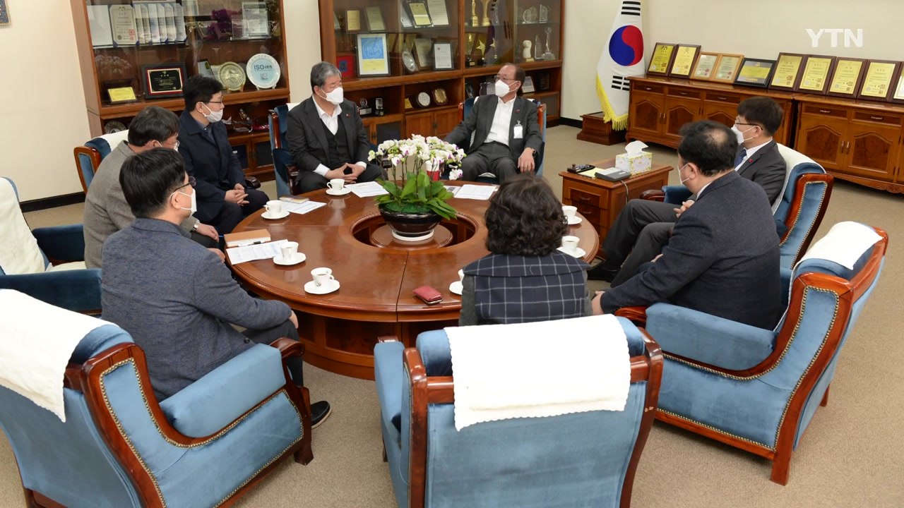 [대전/대덕] 과학기관장협, 코로나19 성금 천만 원 전달 / YTN