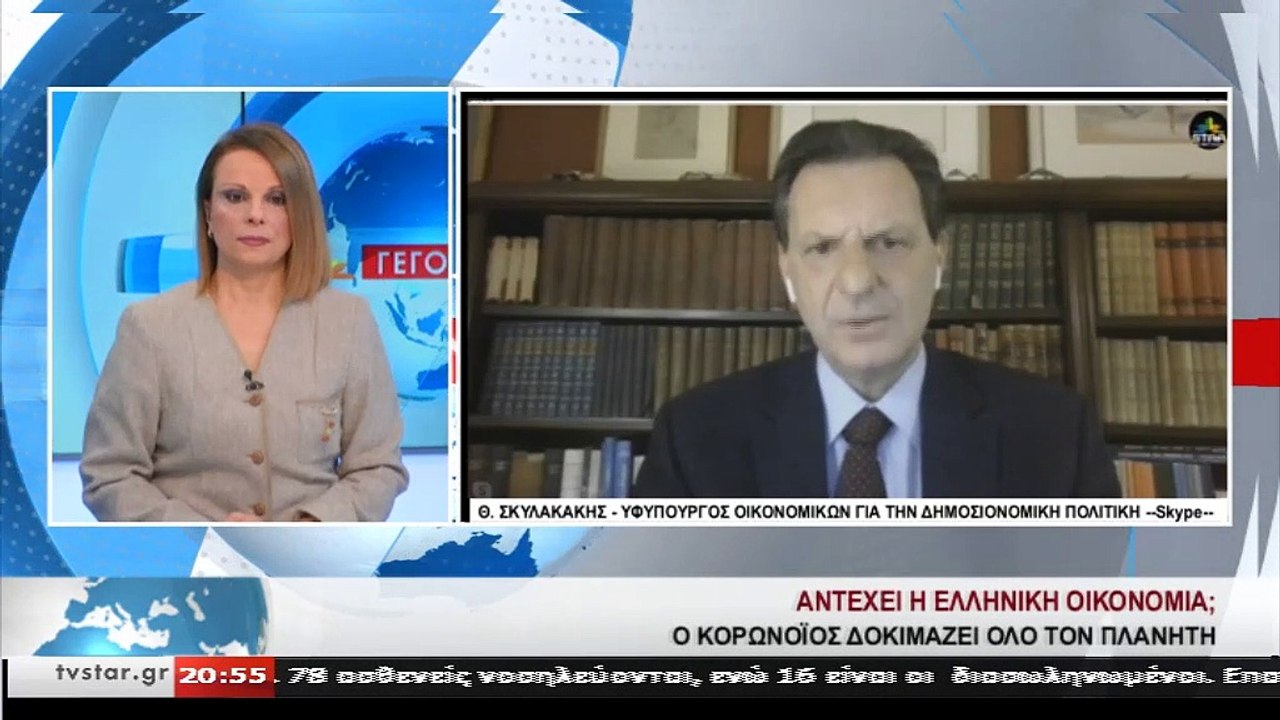 Ο υφυπουργός δημοσιονομικής πολιτικής στο STAR...