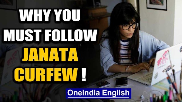 PM Modi announces Janata curfew on March 22nd: Why is it necessary? | Oneindia News