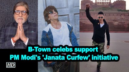 B-Town celebs support PM Modi's 'Janata Curfew' initiative