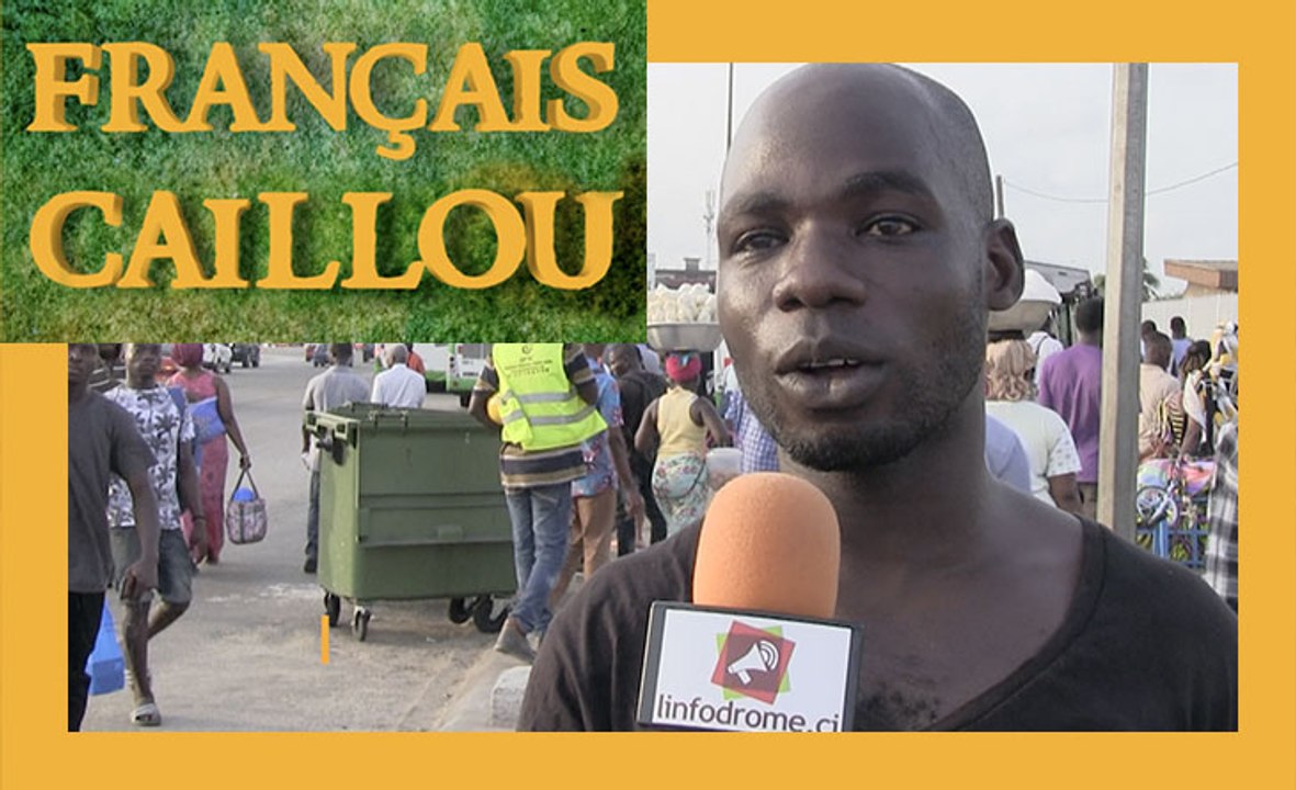 Avoir un nom à coucher dehors