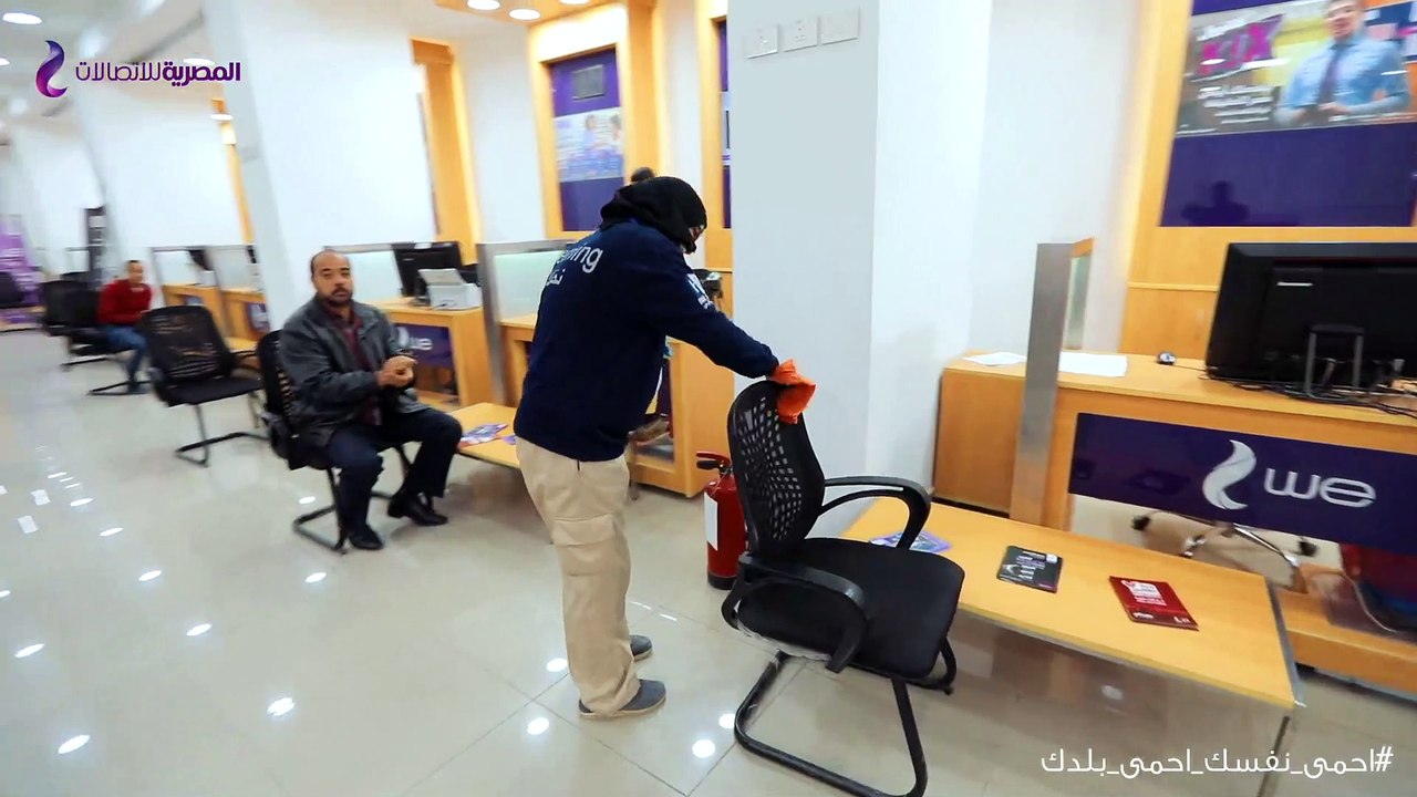 المصرية للاتصالات تدعم حملةاحمى نفسك ..احمى بلدك للوقاية من كورونا