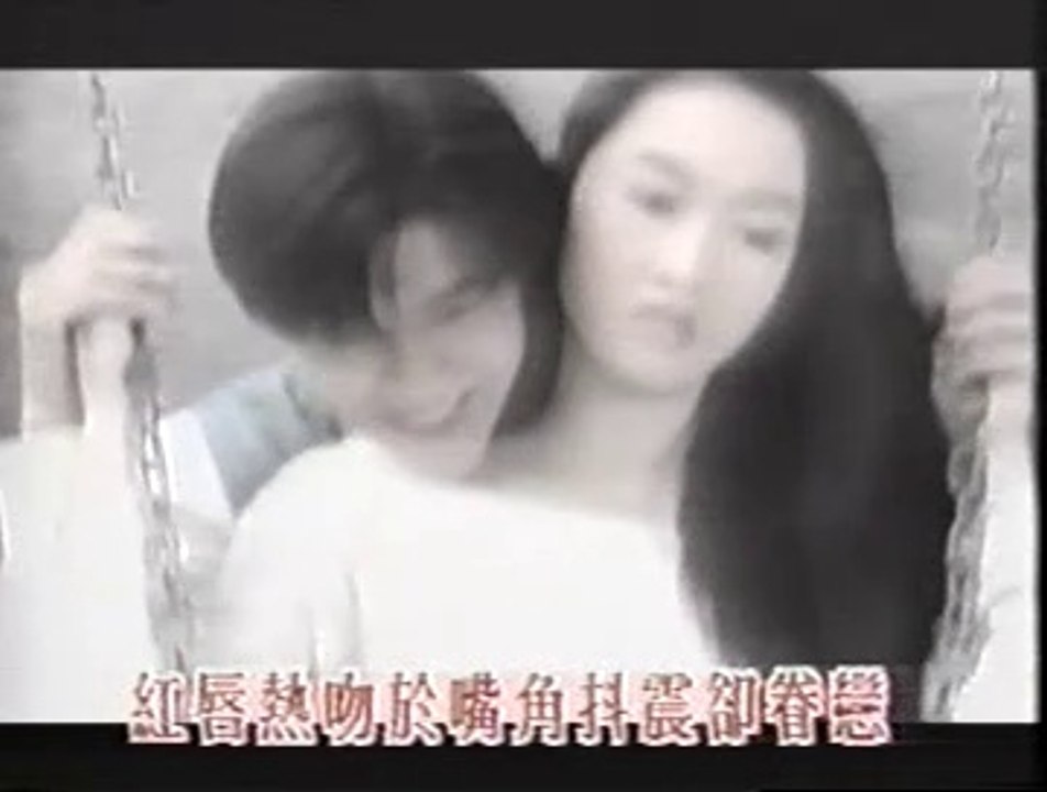 heartstrings