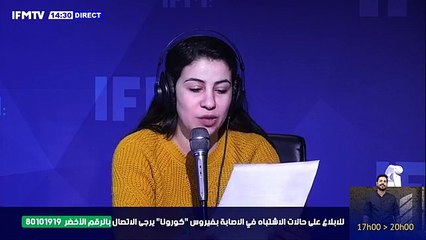 مجلس الامن القومي يجتمع لتحديد الإجراءات الواجب اتخاذها لمواجهة كورونا