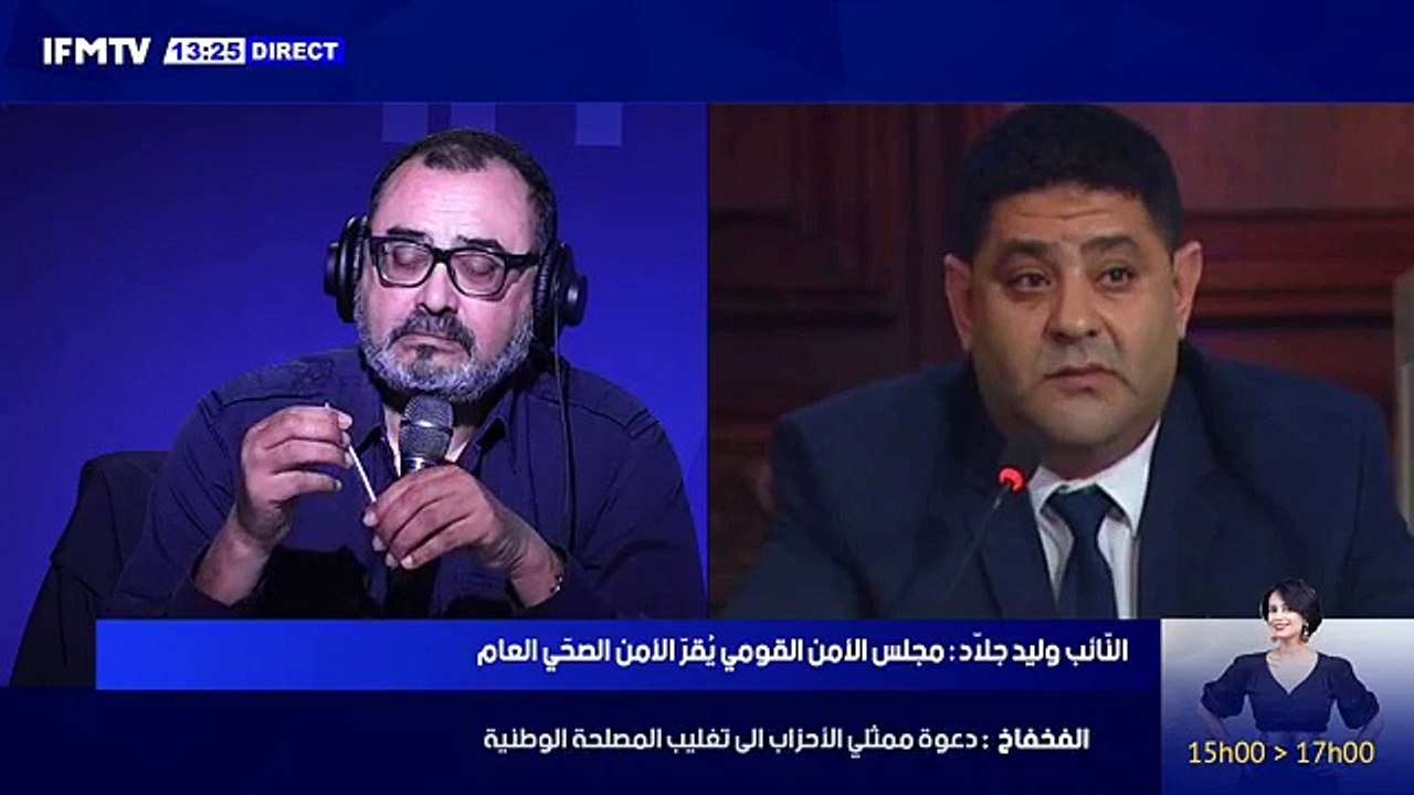 النّائب وليد جلاّد : مجلس الأمن القومي يُقرّ الأمن الصحّي العام