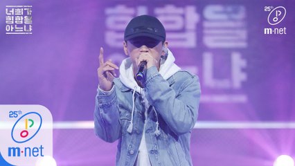 [4회/풀버전] 더블케이 - ′Shine′