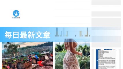 ck101daily_curation_mobile_top-copy4-20200320-23:37