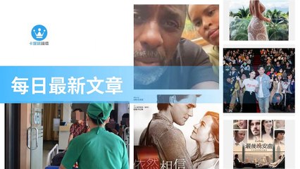 ck101daily_curation_desktop_bottom-copy3-20200320-23:57