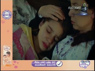 Muthu Ahura 20 March 2020