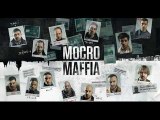 [S6 ~ E1] Mocro Maffia Season 6 Episode 1 (Official ) English Subtitles