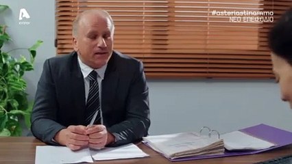 Αστέρια στην άμμο -Επεισόδιο 127