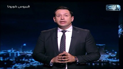 #كورونا .. حالة من الخوف الشديد واختبار قاسي وحرب مع عدو لسه مش عارفين كل حاجة عنه!