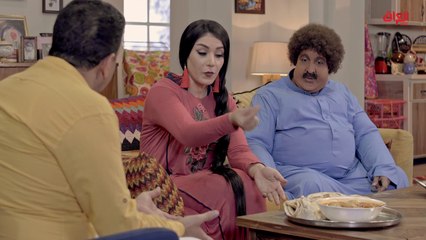 تبرغلوه تبرغل خطية.. جان جايب دي جاي