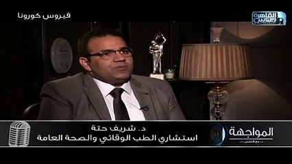نصايح هامة جدا للأمهات و السيدات .. "بعض المطهرات قد تسبب أمراض"!