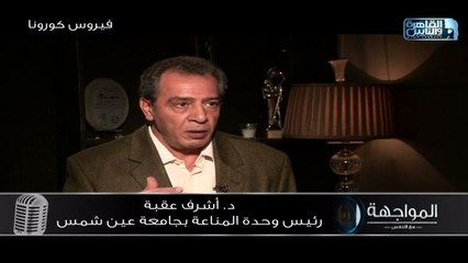 هل غسل اليدين بالصابون فقط كاف للقضاء على الفيروسات!