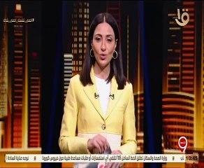 علشان ما ينتشرش كورونا أوعى تيجوا تزورونا.. رسالة بدرية طلبة في حملة  Stay at home