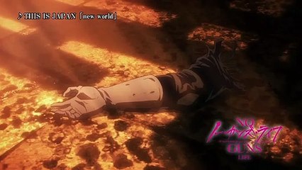 TVアニメ「ノー・ガンズ・ライフ」第2期PV