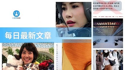 ck101daily_curation_desktop_bottom-copy2-20200321-08:30