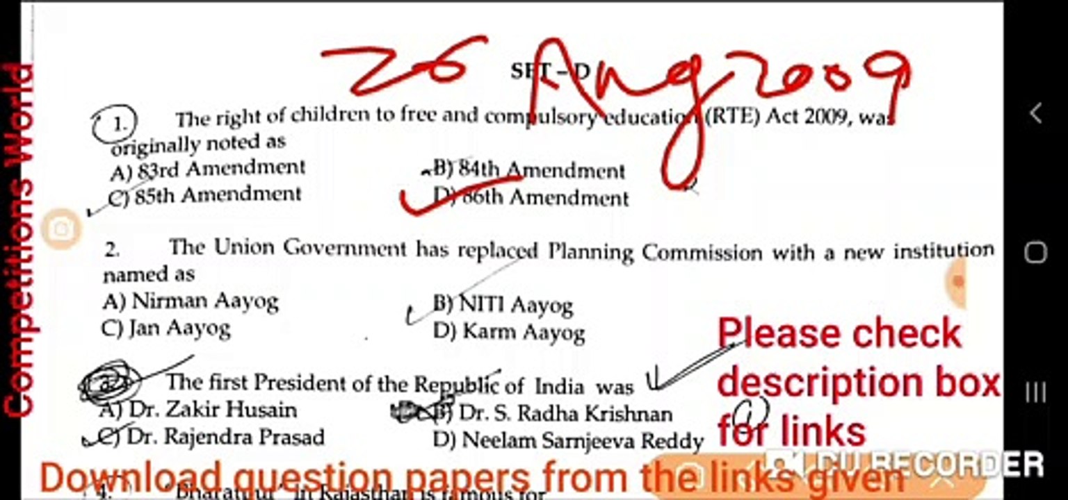 B Lib 2019 jamia solved paper