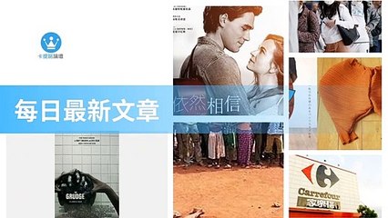 ck101daily_curation_desktop_top-copy4-20200321-09:29