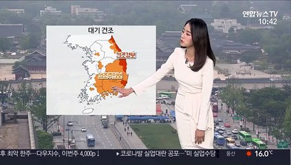 [날씨] 봄기운 물씬…늦은 오후부터 중부 비