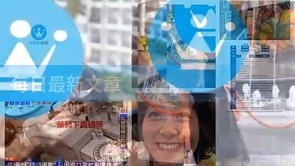 ck101.com.daily-copy4-20200321-12:29