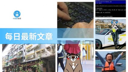 ck101daily_curation_mobile_bottom-copy2-20200321-13:30