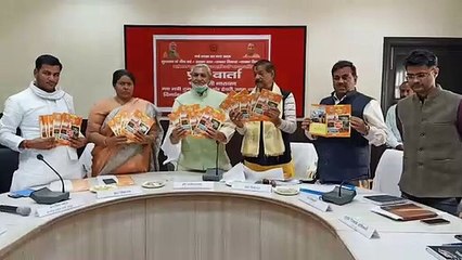 मथुराः दुग्ध विकास मंत्री ने गिनाई योगी सरकार की 3 साल की उपलब्धि