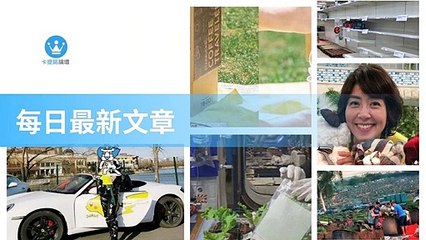 ck101daily_curation_desktop_top-copy4-20200321-14:32