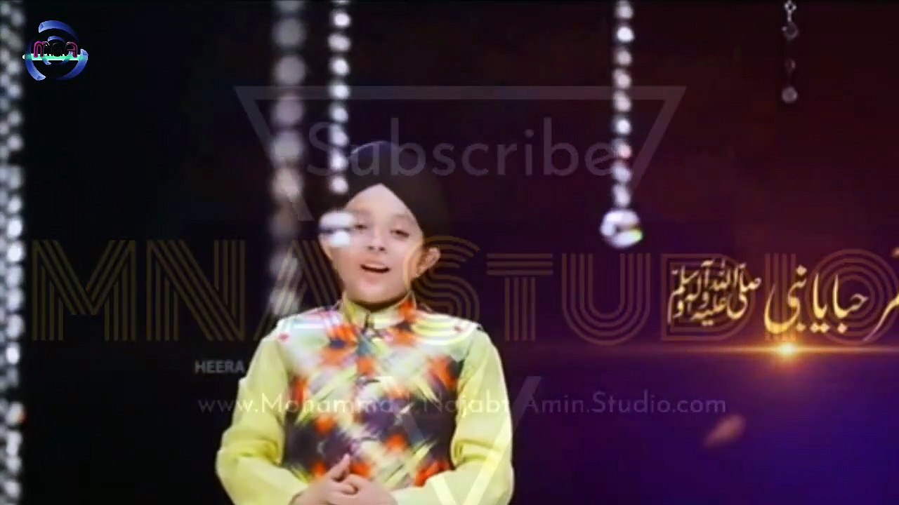 Marhab Ya Mustafa Marhaba Ya Mustafa // Sab sey Ala-o-Ola Hamara Nabai // Mohammad Ayan // By MNA.Studio