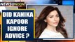 FIR says Kanika Kapoor ignored quarantine advice, singer contradicts | Oneindia News