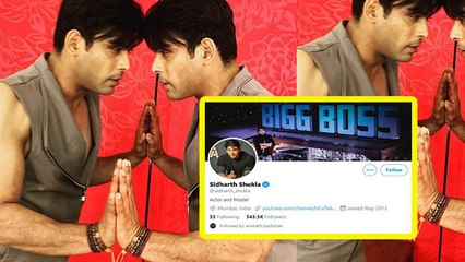 Siddharth Shukla के Twitter Record के सामने Bollywood Stars हुए Fail जानिए क्यों? | FilmiBeat