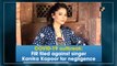 COVID-19 outbreak: FIR filed against singer Kanika Kapoor for negligence