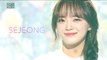 [Comeback Stage] SEJEONG -Plant , 세정 -화분 Show Music core 20200321