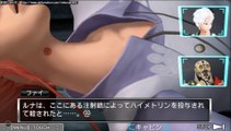 極限脱出ADV 善人シボウデス part7-00