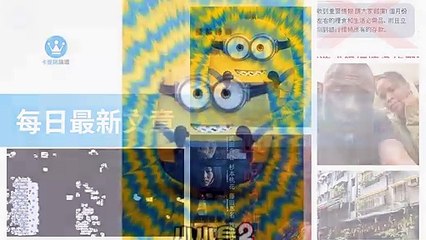 ck101daily_curation_mobile_bottom-copy2-20200321-16:31