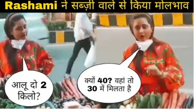 Rashami Desai Buying SABZI From Local Market And BARGAINING Wearing Mask, Spreading Awareness