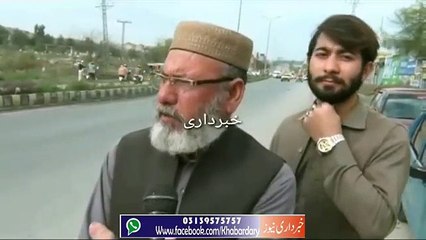 Naoshera ma Lakho Ropay ke Sarkari Paode Ghaflat ki Waja se Sokh Gaye.