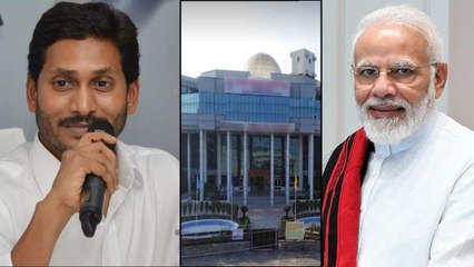 Good News! Central Govt Announce 3 Medical Colleges In AP